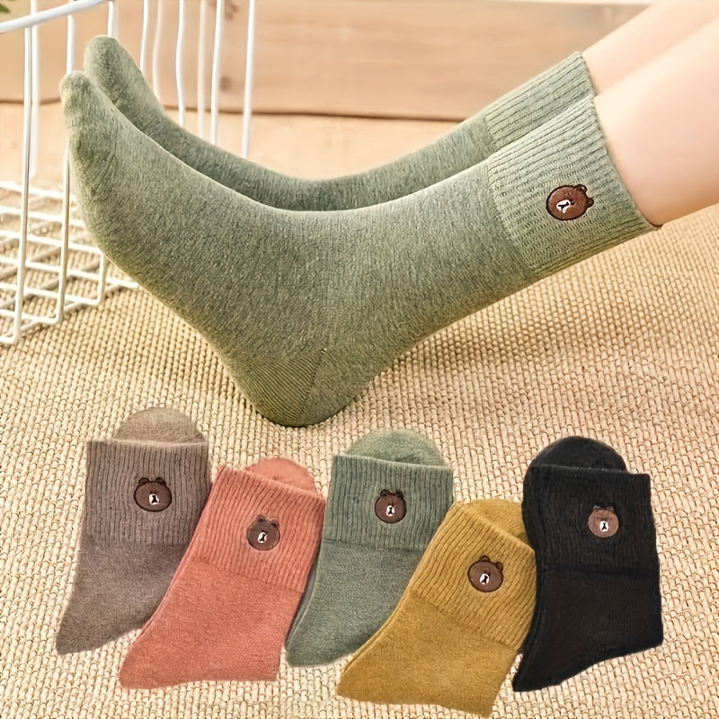5 Pairs Women's Cute Bear Cartoon Mid-Calf Socks - Breathable Polyester-Spandex Blend, Stretchy & Machine Washable, Assorted Colors (Olive Green, Brown, Beige, Black, Navy) for Casual & Office Wear